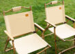 wooden folding chairs for camping picnic