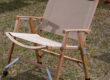wood folding chair with stainless steel