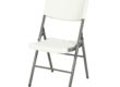 Portable Plastic Folding Chair Supplier